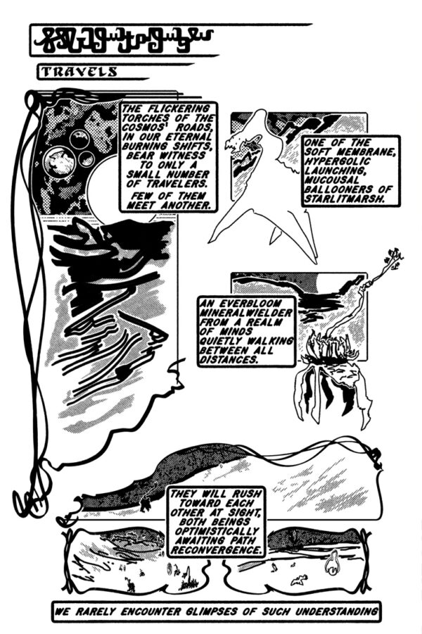 GRAVITY LOOP Issue No. 4 - Image 3