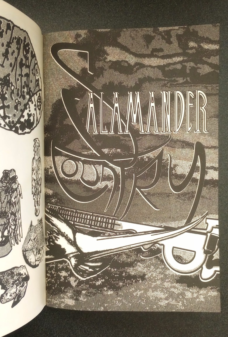 GRAVITY LOOP Issue No. 2 - Image 5