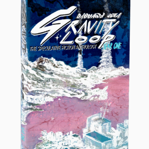 GRAVITY LOOP Unique Prints